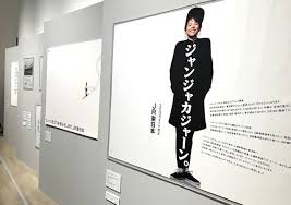 佐藤光展記者에 대한 이미지 검색결과