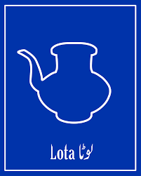 Attēlu rezultāti vaicājumam “Lota lota”