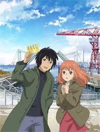 「葛原みくる 東のエデン」の画像検索結果