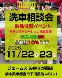 「伊丹みゆき」の画像検索結果