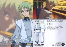 「アレハンドロ・コーナー 機動戦士ガンダム00 1st」の画像検索結果