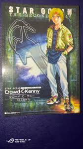 「クロード・Ｃ・ケニー」の画像検索結果