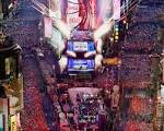 Times Square All Access Pass 2013 New Years Eve New York City NYC