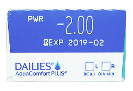 「デイリーズアクア」の画像検索結果