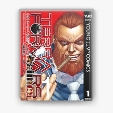 「ジーナ・S・アシモフ テラフォーマーズ」の画像検索結果