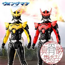 「天猛星ワイバーンのラダマンティス 聖闘士星矢」の画像検索結果