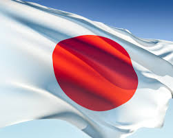 B--AND--ERA DE JAPON LA NACION MAS ROBOTIZADA (VIRTUAL) DEL MUNDO (SON OBEDIENTES =CONTROLADOS)