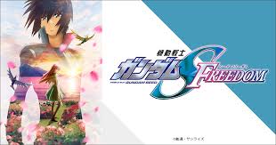 「ロメロ・パル 機動戦士ガンダムSEED」の画像検索結果