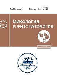 Attēlu rezultāti vaicājumam “Dianema nivale”