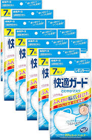 「快適さわやかマスク」の画像検索結果