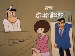 「ひろしの母ちゃん ど根性ガエル」の画像検索結果