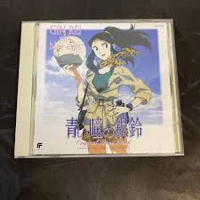「銀鈴 ジャイアントロボ THE ANIMATION -地球が静止する日」の画像検索結果