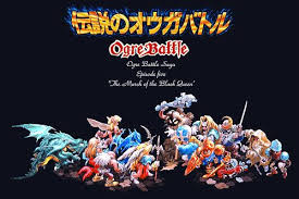 「クァス・デボネア 伝説のオウガバトル」の画像検索結果