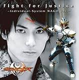 「名護啓介 仮面ライダーキバ」の画像検索結果