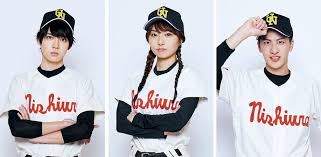 「百枝まりあ おおきく振りかぶって」の画像検索結果