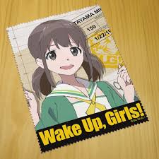 「片山実波」の画像検索結果