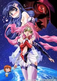 「我々守ななせ ぷにぷに☆ぽえみぃ」の画像検索結果