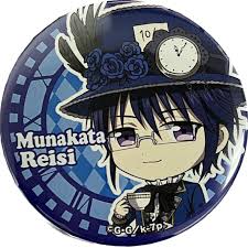 「宗像礼司」の画像検索結果