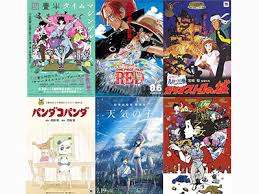 「寺本梨花 言の葉の庭」の画像検索結果