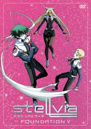 「ナジマ・ゲブール 宇宙のステルヴィア」の画像検索結果