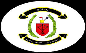 Image result for Old Oundle Bowman Archery Club