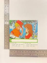 「マキ・ローウェル」の画像検索結果