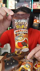 Image result for あめくん4004