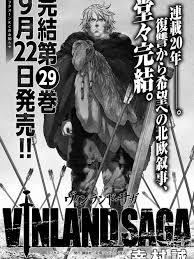 「ミラ・ジュリエッタ・ヴェスパランド」の画像検索結果