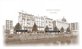 「ソニア・パレス」の画像検索結果