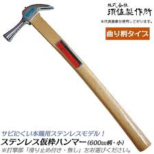 「珠千代」の画像検索結果