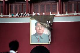 Image result for tiananmen