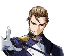 「トレーズ・クシュリナーダ」の画像検索結果