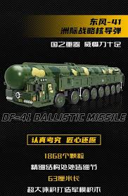 @Qman @cz500에 대한 이미지 검색결과