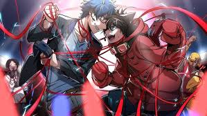 Image result for 腐れ縁