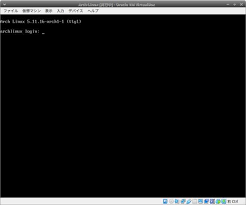 Image result for fbterm