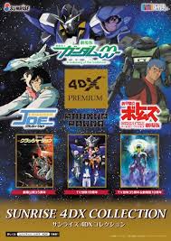 「ラッセ・アイオン 機動戦士ガンダム00 劇場版」の画像検索結果