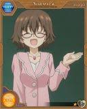 「岡峰珠恵」の画像検索結果