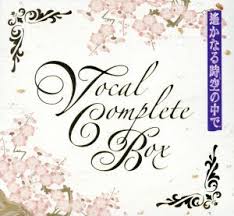 「源頼忠」の画像検索結果