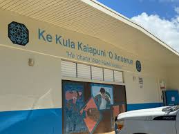 Image result for Bushin Kenpo Kai Schools