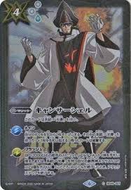 「ディアン・フォンロイド」の画像検索結果