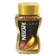 How-To Make Instant Coffee - InfoBarrel