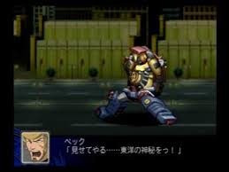 「ジェイソン・ベック」の画像検索結果