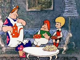 Image result for фрекенбок