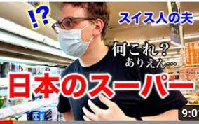 Image result for 父X68k