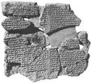 The Epic of Gilgamesh: A Spiritual Biography by W. T. S. Thackara