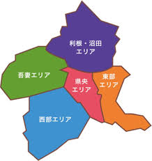 Image result for 群馬県