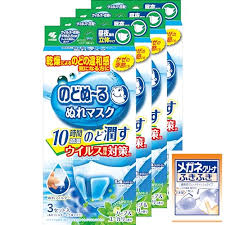 Image result for いたわりゾーン