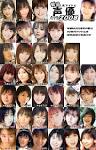 声優の画像5