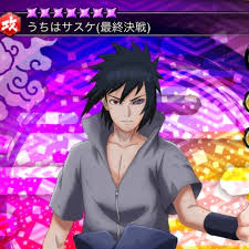 「うちはサスケ」の画像検索結果