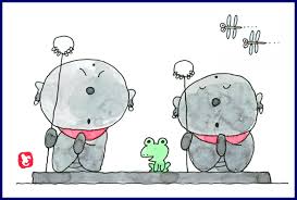 Image result for 腐れ縁